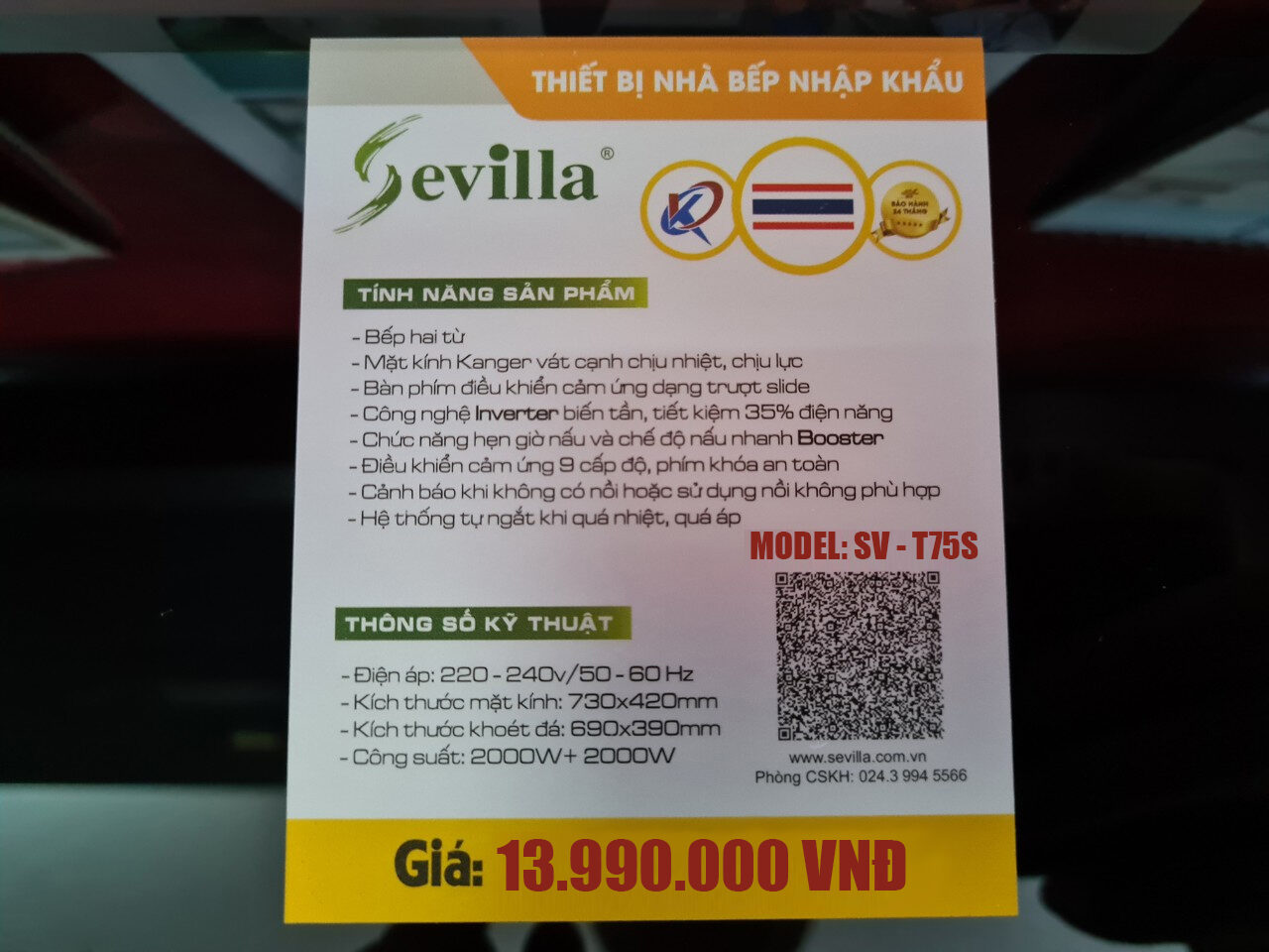 bep-tu-sevilla-sv-t75s8.jpg_product_product_product