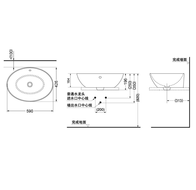 Bản vẽ kỹ thuật lavabo đặt bàn TOTO LW516B