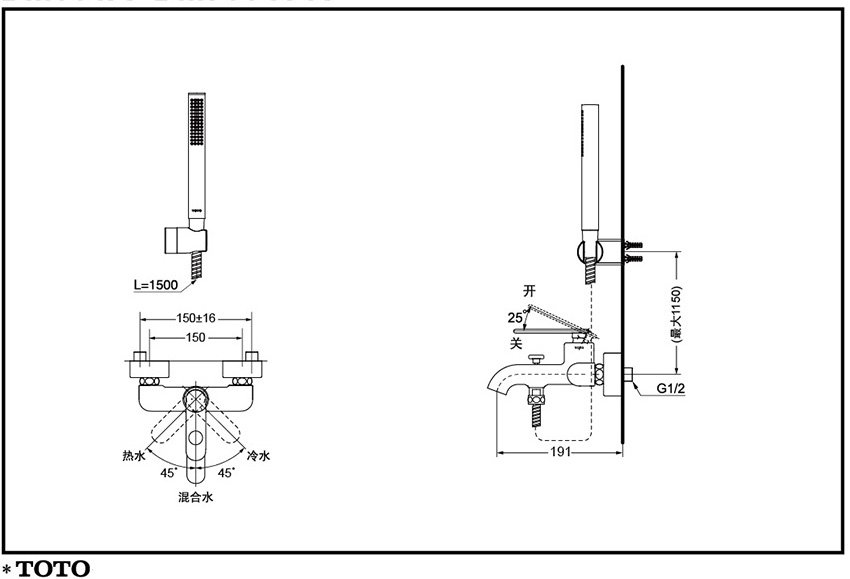 Bản vẽ kỹ thuật sen tắm TOTO DM331AS/DM708CFR