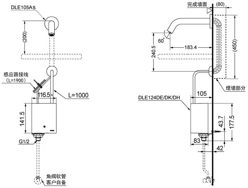 ban-ve-ky-thuat-voi-chau-rua-mat-toto-dle105as-dle124dh-dn010