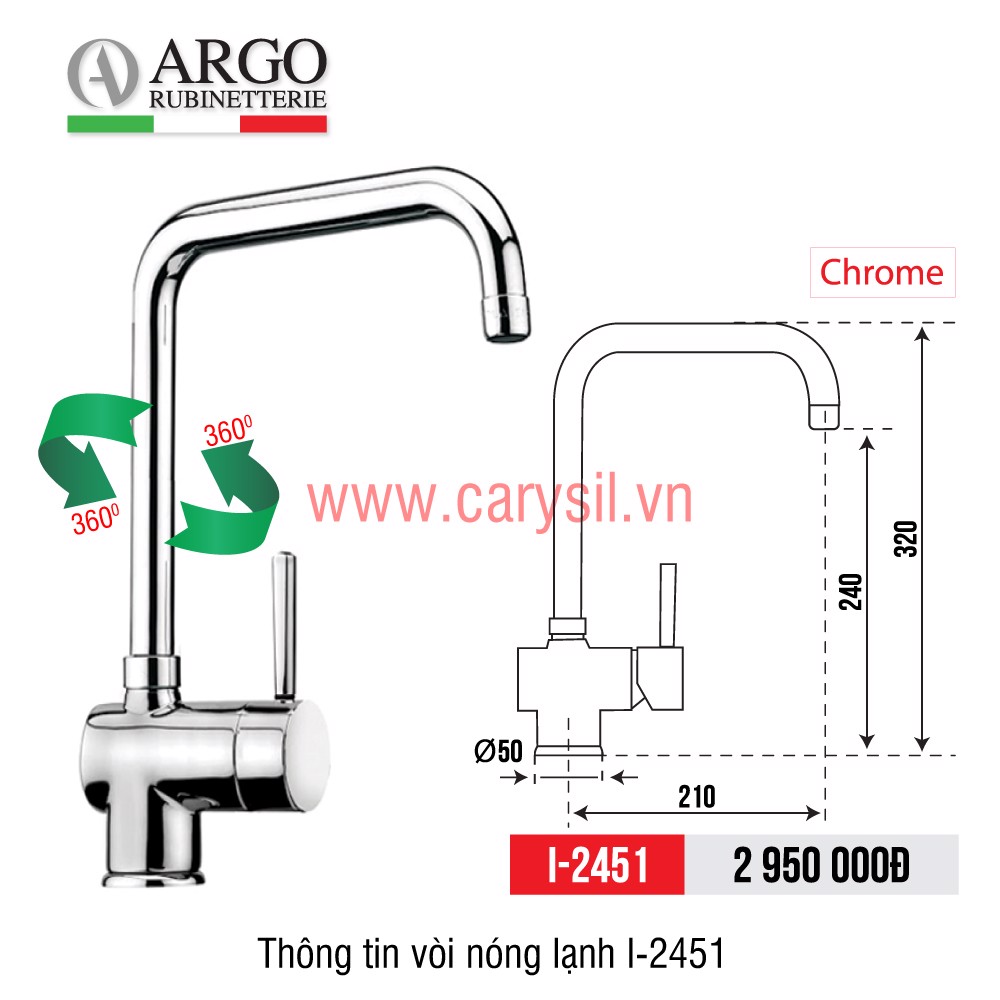 vòi rửa chén Argo I-2451