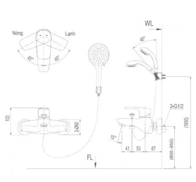 Vòi Sen Tắm INAX BFV-213S-1C Nóng Lạnh