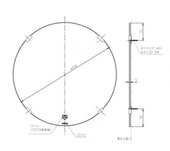 Gương Phòng Tắm TOTO YM4545FG Chống Mốc